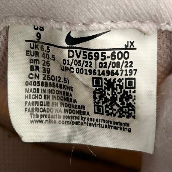 Nike Air Max Intrlk Lite Shoes Women 9 Pink Athletic Running Sneakers DV5695-600 - Picture 8 of 8